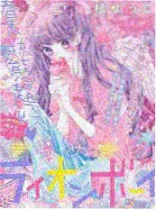 综艺声浪计划竖版海报